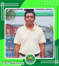 นายเจษฎา  อุไรรัตน์