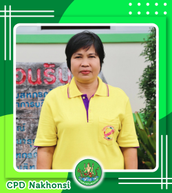 นางสาวเครือวัลย์ จันทร์มี