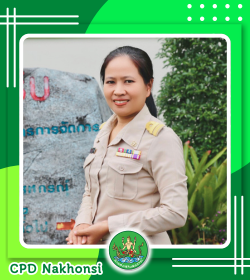 นางนิรัตน์  เกาะแก้ว