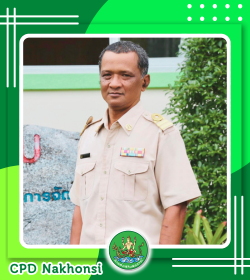 นายไพบูรณ์  สินภูมิ