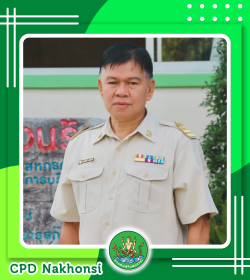 นายพยุงศักดิ์  มณีวงศ์