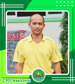 นายพวงศักดิ์ ช่วยบุญส่งญ