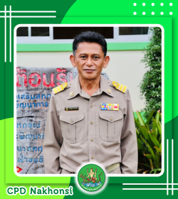 นายประมุกข์  ทองนอก