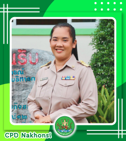 นางสุจารี  ธาตุมาศ