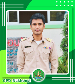 นายธวัชชัย  รักษ์รอด