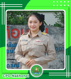 นางสาวญนัท พรหมอุปถัมภ์