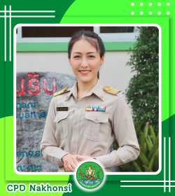 นางสาวณัฐสิริ  อุดมพฤกษา