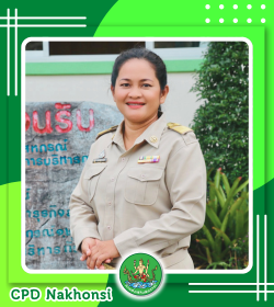 นางปัญญ์ณัฎฐ์  ศรีสัจจัง