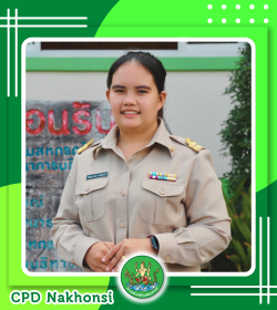 นางธัญญาภรณ์  สิงห์สิทธิ์