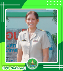 นางจันทิมา  ชะตาญาณ