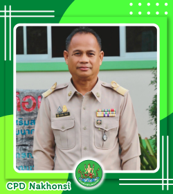 นายมานะชัย  สังข์แก้ว