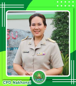นางสาวนันท์นภัส  แทนโป