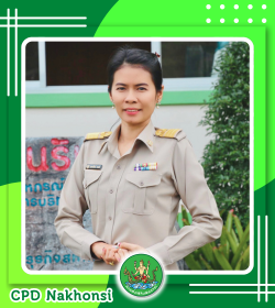 นางสาวสุคนธ์รัตน์  คงแก้ว