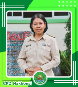 นางสาววิไล  ดิษสระ