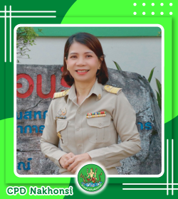 นางอรุณรัตน์ หวังดี