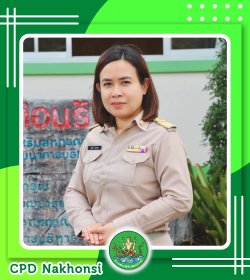 นางสาวจารุนีย์ สงอุปการ