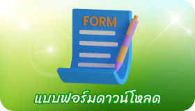 From
