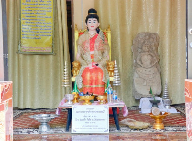 โครงการสหกรณ์ร่วมใจ ยกปิ่นโตเข้าวัด สืบสานประเพณี ... พารามิเตอร์รูปภาพ 7