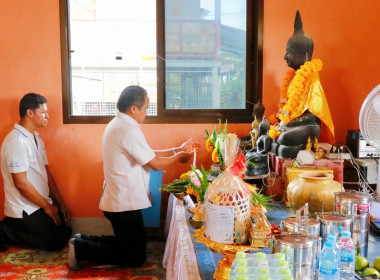 โครงการสหกรณ์ร่วมใจ ยกปิ่นโตเข้าวัด สืบสานประเพณี ... พารามิเตอร์รูปภาพ 10