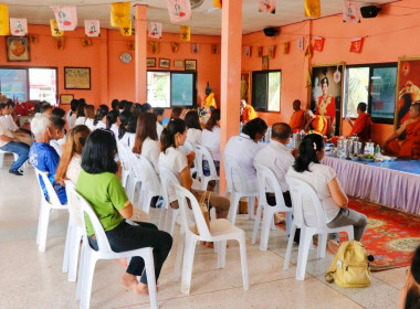 โครงการสหกรณ์ร่วมใจ ยกปิ่นโตเข้าวัด สืบสานประเพณี ... พารามิเตอร์รูปภาพ 12