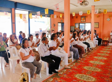 โครงการสหกรณ์ร่วมใจ ยกปิ่นโตเข้าวัด สืบสานประเพณี ... พารามิเตอร์รูปภาพ 13