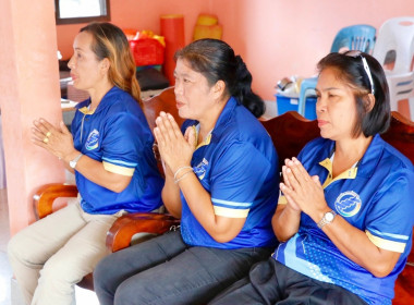 โครงการสหกรณ์ร่วมใจ ยกปิ่นโตเข้าวัด สืบสานประเพณี ... พารามิเตอร์รูปภาพ 26