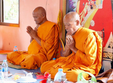 โครงการสหกรณ์ร่วมใจ ยกปิ่นโตเข้าวัด สืบสานประเพณี ... พารามิเตอร์รูปภาพ 31