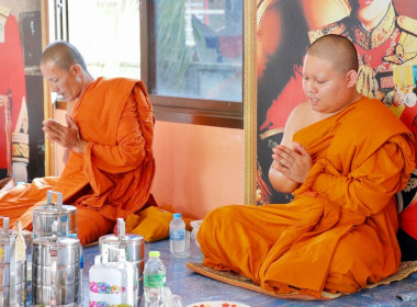 โครงการสหกรณ์ร่วมใจ ยกปิ่นโตเข้าวัด สืบสานประเพณี ... พารามิเตอร์รูปภาพ 32