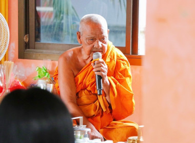 โครงการสหกรณ์ร่วมใจ ยกปิ่นโตเข้าวัด สืบสานประเพณี ... พารามิเตอร์รูปภาพ 33