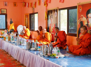 โครงการสหกรณ์ร่วมใจ ยกปิ่นโตเข้าวัด สืบสานประเพณี ... พารามิเตอร์รูปภาพ 30