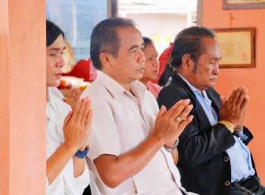 โครงการสหกรณ์ร่วมใจ ยกปิ่นโตเข้าวัด สืบสานประเพณี ... พารามิเตอร์รูปภาพ 37