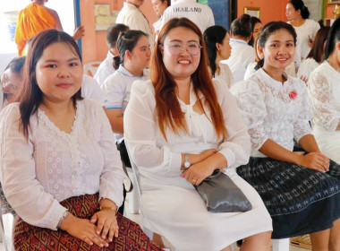 โครงการสหกรณ์ร่วมใจ ยกปิ่นโตเข้าวัด สืบสานประเพณี ... พารามิเตอร์รูปภาพ 47