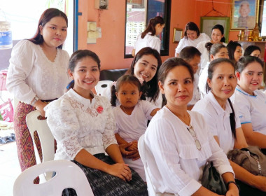 โครงการสหกรณ์ร่วมใจ ยกปิ่นโตเข้าวัด สืบสานประเพณี ... พารามิเตอร์รูปภาพ 61