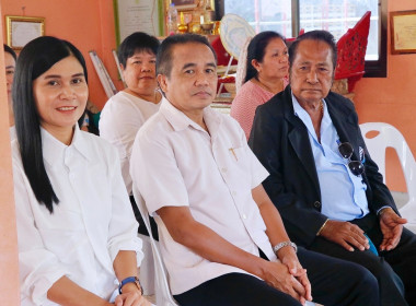 โครงการสหกรณ์ร่วมใจ ยกปิ่นโตเข้าวัด สืบสานประเพณี ... พารามิเตอร์รูปภาพ 59