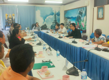 ประชุมหารือจัดตั้งลานมังคุดคุณภาพจังหวัดนครศรีธรรมราช ณ ... พารามิเตอร์รูปภาพ 4