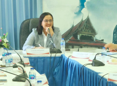 ประชุมหารือจัดตั้งลานมังคุดคุณภาพจังหวัดนครศรีธรรมราช ณ ... พารามิเตอร์รูปภาพ 5