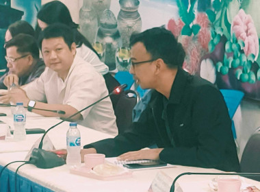 ประชุมหารือจัดตั้งลานมังคุดคุณภาพจังหวัดนครศรีธรรมราช ณ ... พารามิเตอร์รูปภาพ 6