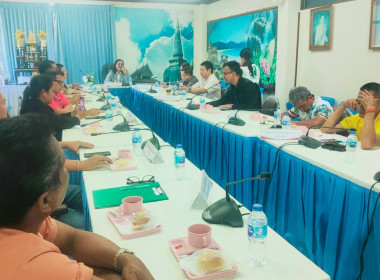 ประชุมหารือจัดตั้งลานมังคุดคุณภาพจังหวัดนครศรีธรรมราช ณ ... พารามิเตอร์รูปภาพ 7