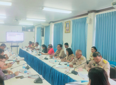 ประชุมหารือจัดตั้งลานมังคุดคุณภาพจังหวัดนครศรีธรรมราช ณ ... พารามิเตอร์รูปภาพ 8