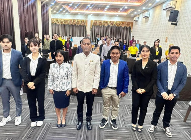 การประชุมและมอบนโยบายเกี่ยวกับทิศทางการบริหารทรัพยากรบุคคลของจังหวัดนครศรีธรรมราชในโครงการพัฒนาศักยภาพบุคลากรภาครัฐ หลักสูตรการสื่อสารการประชาสัมพันธ์ออนไลน์ (Social Media For Information) ณ ห้องกิตติศักดิ์ ... พารามิเตอร์รูปภาพ 4