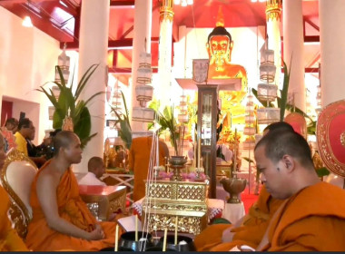 พิธีเสกน้ำพระพุทธมนต์ศักดิ์สิทธิ์ ณ วิหารธรรมศาลา ... พารามิเตอร์รูปภาพ 14