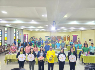 โครงการประชุมเชิงปฏิบัติการ ... พารามิเตอร์รูปภาพ 7