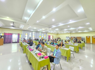 โครงการประชุมเชิงปฏิบัติการ ... พารามิเตอร์รูปภาพ 8