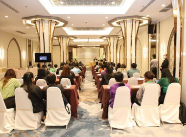 โครงการประชุมเชิงปฎิบัติการ ... พารามิเตอร์รูปภาพ 7