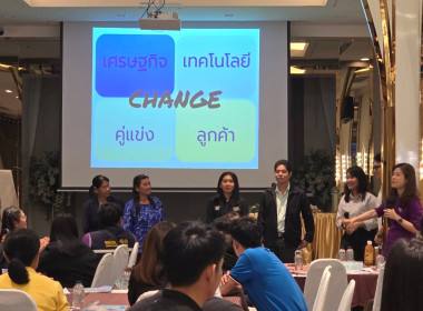 โครงการประชุมเชิงปฎิบัติการ ... พารามิเตอร์รูปภาพ 10
