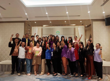 โครงการประชุมเชิงปฎิบัติการ ... พารามิเตอร์รูปภาพ 11