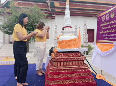 กิจกรรมสัปดาห์ส่งเสริมการเผยแผ่พระพุทธศาสนาเนื่องในเทศกาลวันอาสาฬหบูชาและวันเข้าพรรษา ประจำปี 2567 กิจกรรมสรงน้ำพระมหาธาตุ(จำลอง) ณ ลานโพธิ์ วัดพระมหาธาตุ วรมหาวิหาร ... พารามิเตอร์รูปภาพ 4