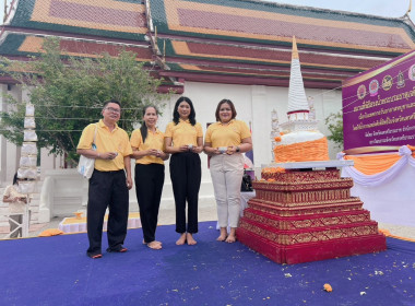 กิจกรรมสัปดาห์ส่งเสริมการเผยแผ่พระพุทธศาสนาเนื่องในเทศกาลวันอาสาฬหบูชาและวันเข้าพรรษา ประจำปี 2567 กิจกรรมสรงน้ำพระมหาธาตุ(จำลอง) ณ ลานโพธิ์ วัดพระมหาธาตุ วรมหาวิหาร ... พารามิเตอร์รูปภาพ 5