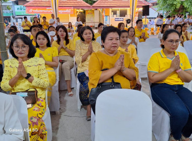 พิธีทำบุญตักบาตรเนื่องในวันอาสาฬหบูชาและวันเข้าพรรษา ... พารามิเตอร์รูปภาพ 3