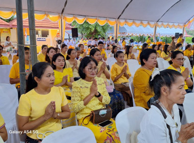 พิธีทำบุญตักบาตรเนื่องในวันอาสาฬหบูชาและวันเข้าพรรษา ... พารามิเตอร์รูปภาพ 6